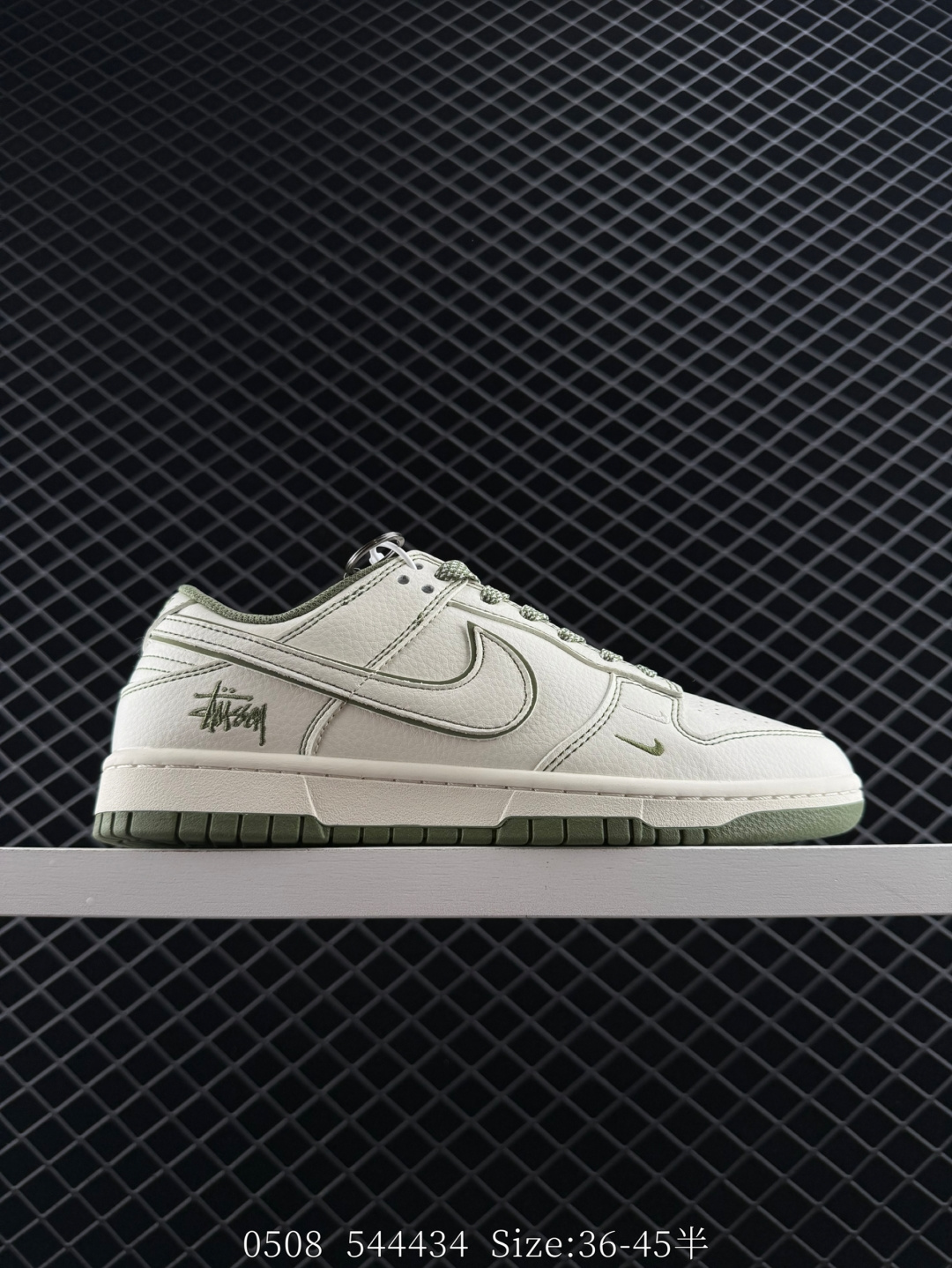 Travis Scott x Fragment Design x Jordan Air Jordan 1 Low OG SP